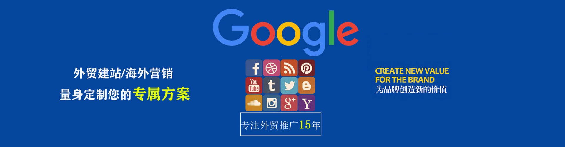 盘州信息流平台